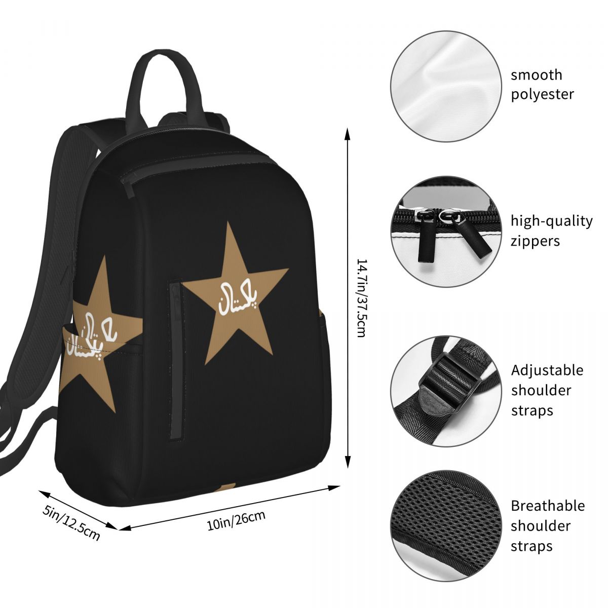 Sac à dos pour joueur de crick - Women Bags Pakistan avis et prix