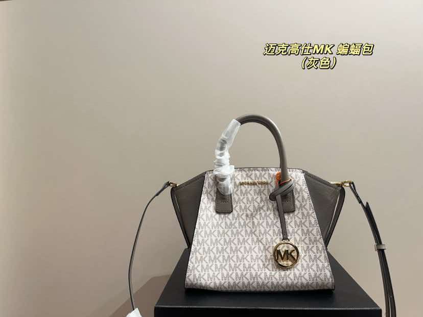 Sac à main pour femme Michael  - Women'S Tote Bags Michael Kors avis et prix